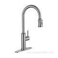 Flexible Polished Chrome Copper Kitchen Faucet